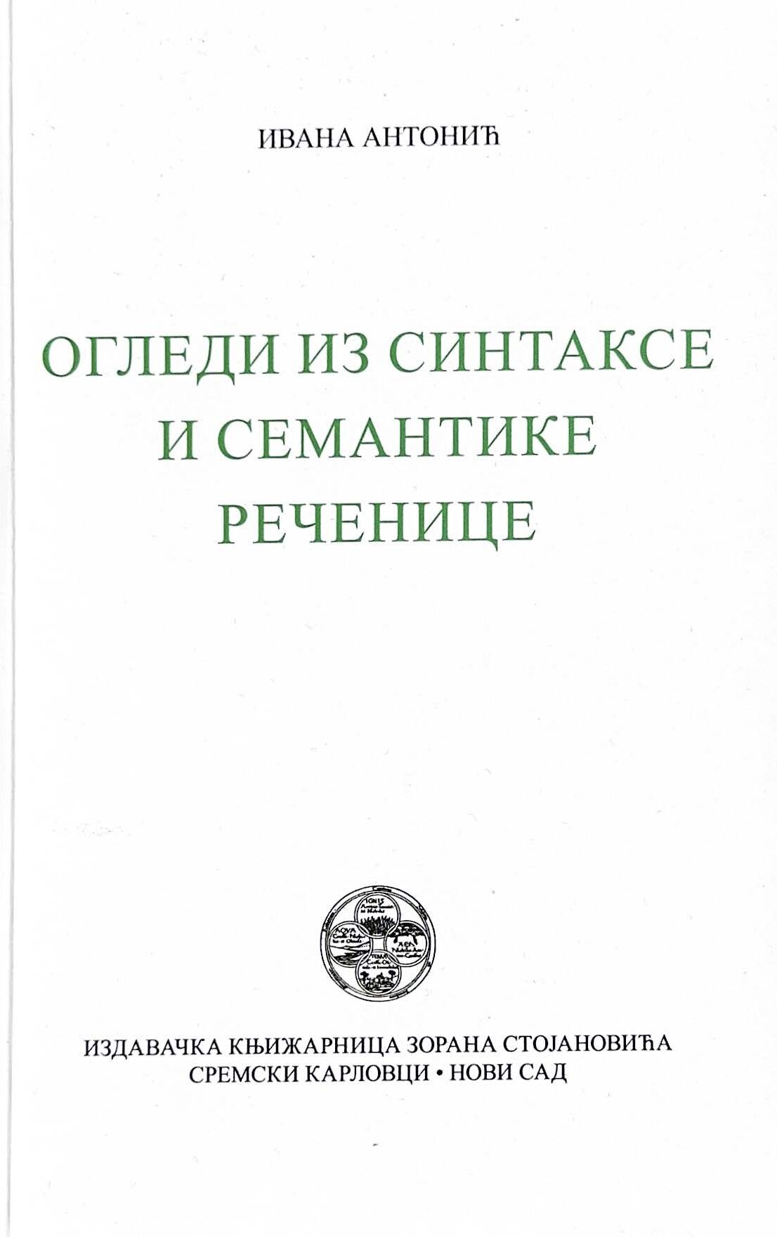 Ogledi iz sintakse i semantike rečenice