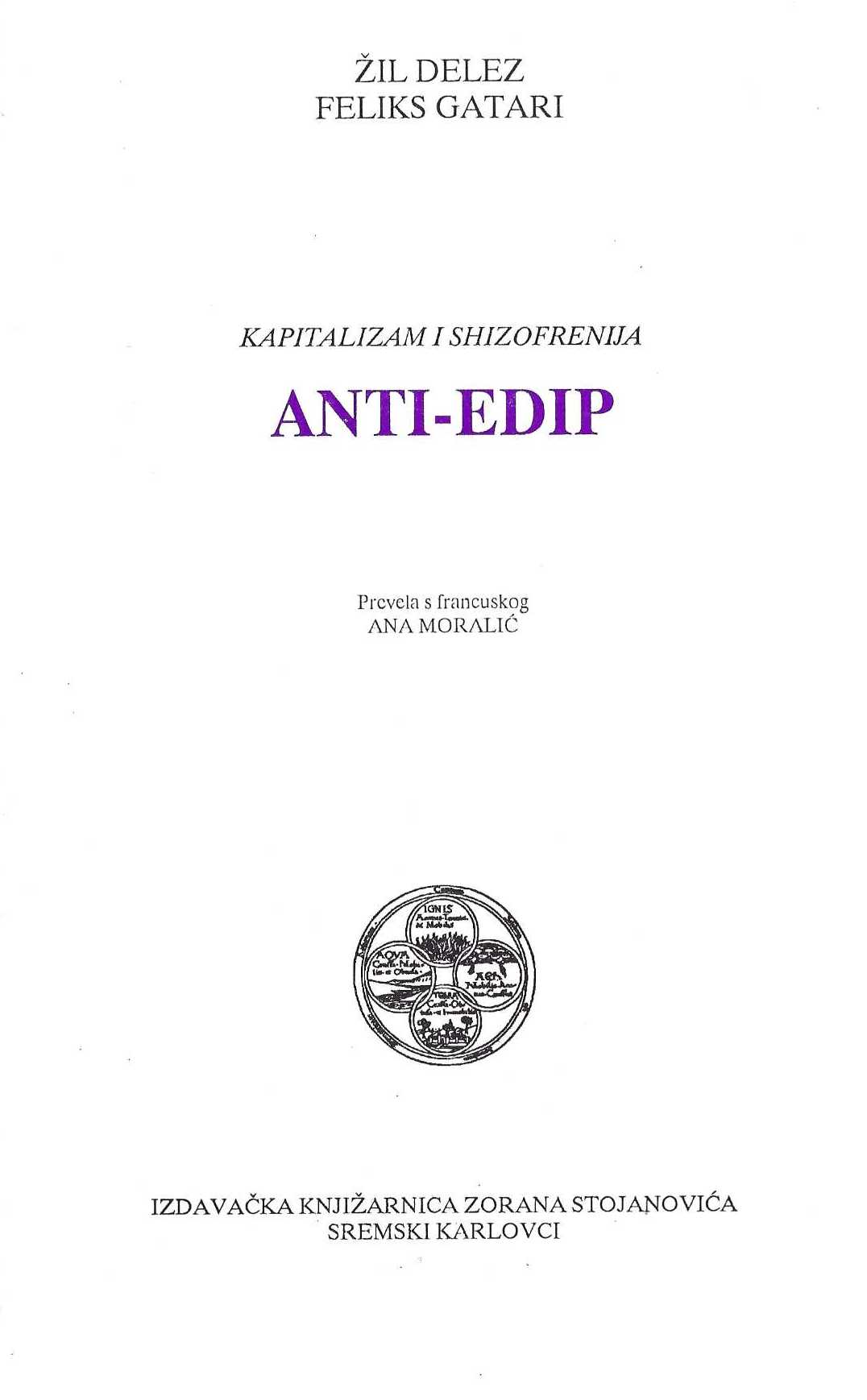 Anti-edip. Kapitalizam i šizofrenija