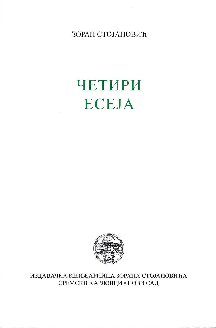 Četiri eseja