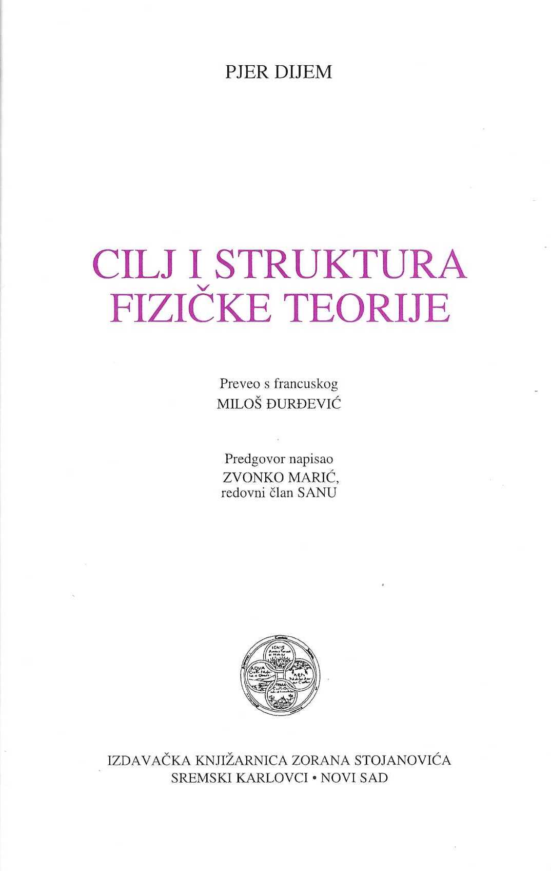Cilj i struktura fizičke teorije