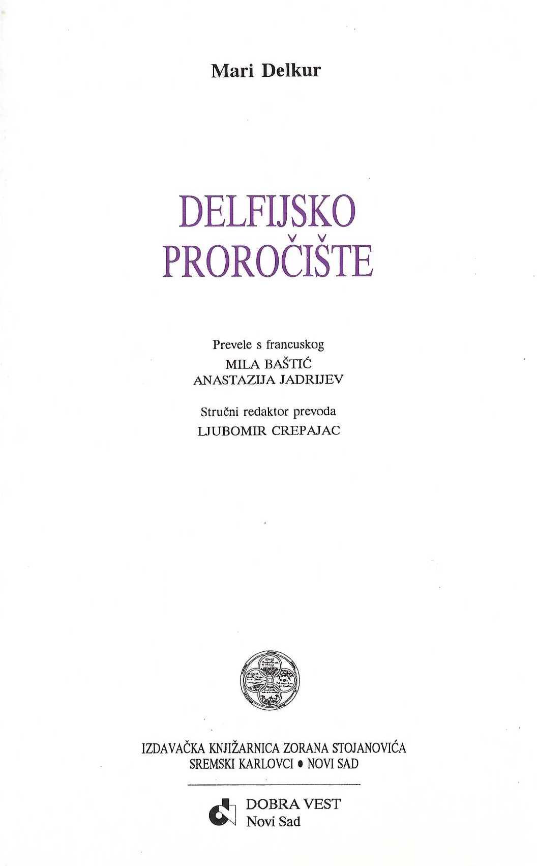 Delfijsko proročište