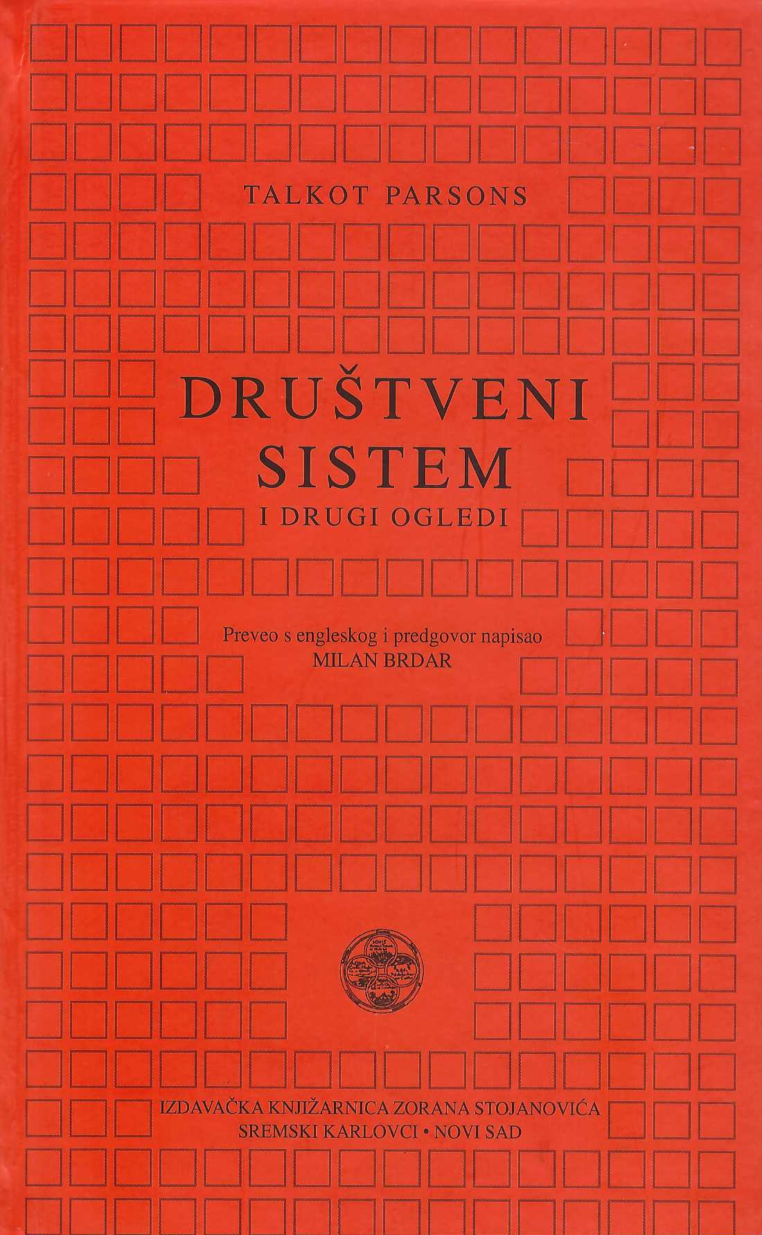 Društveni sistem i drugi ogledi