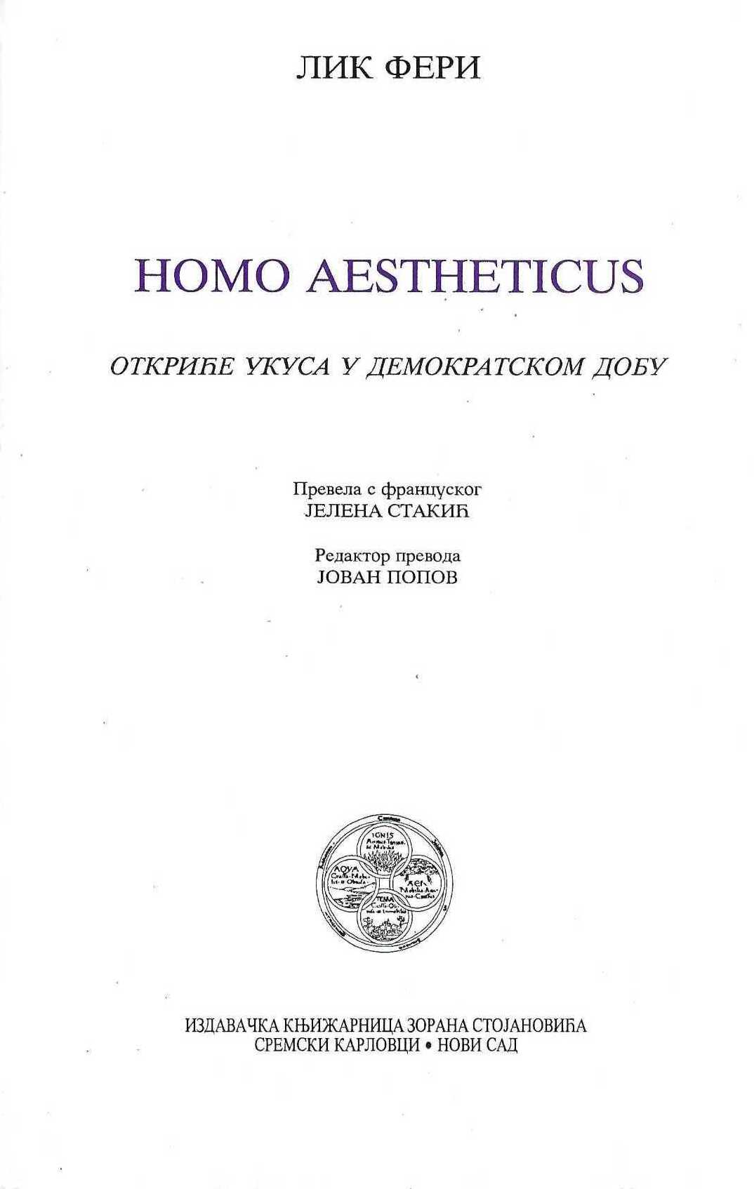 Homo aestheticus. Otkriće ukusa u demokratskom dobu.