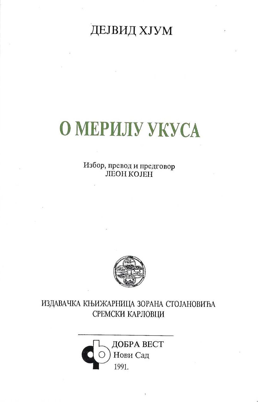 O merilu ukusa