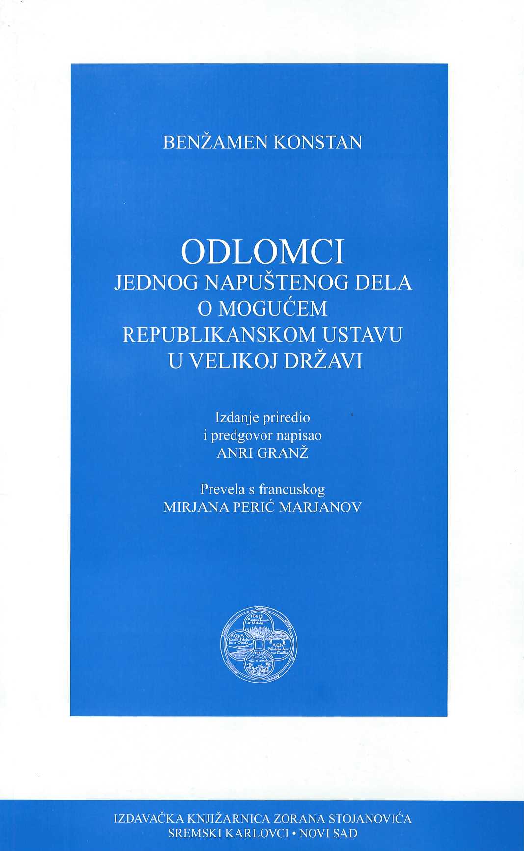Odlomci jednog napuštenog dela o mogućem republikanskom uređenju u velikoj državi