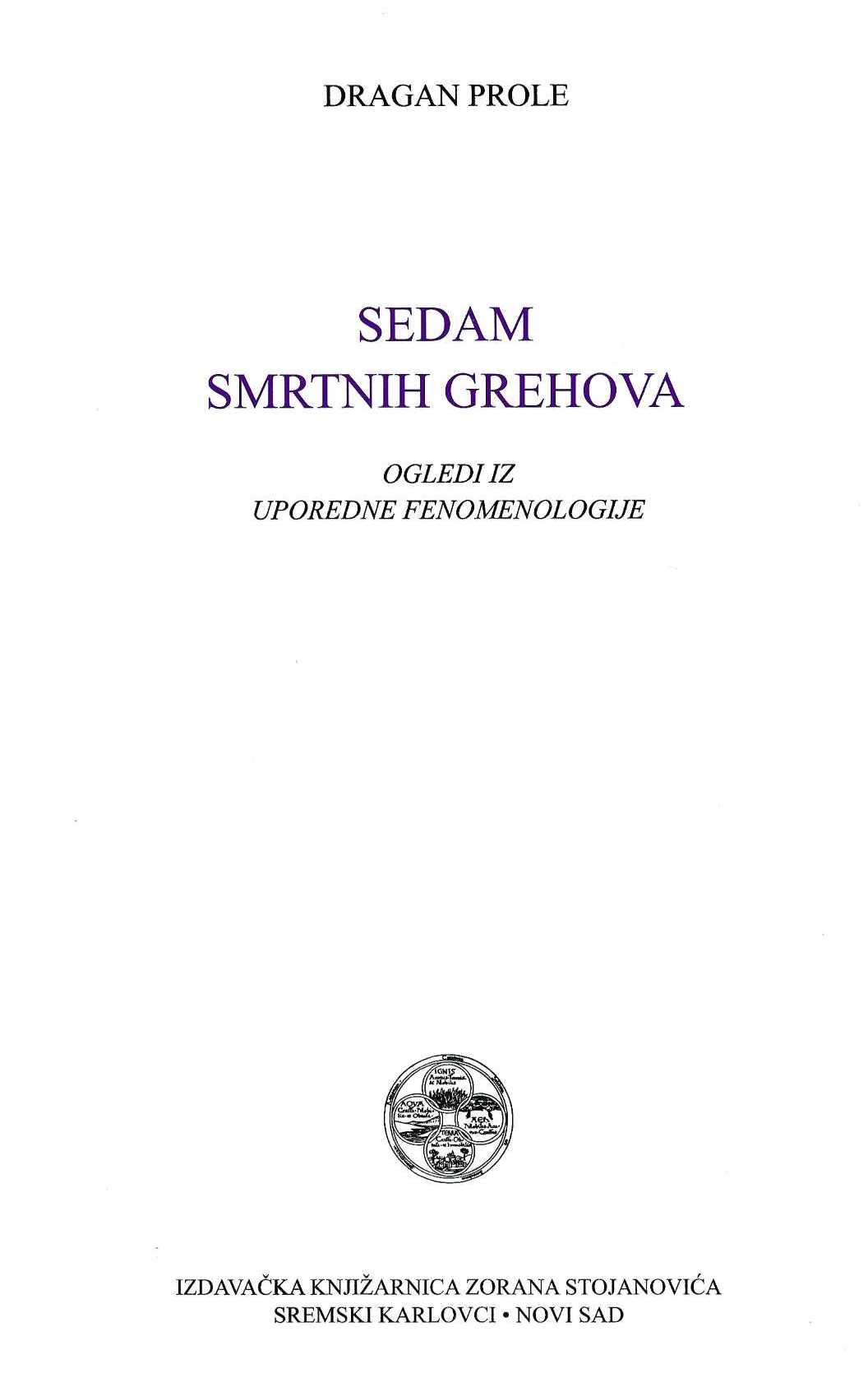 Sedam smrtnih grehova