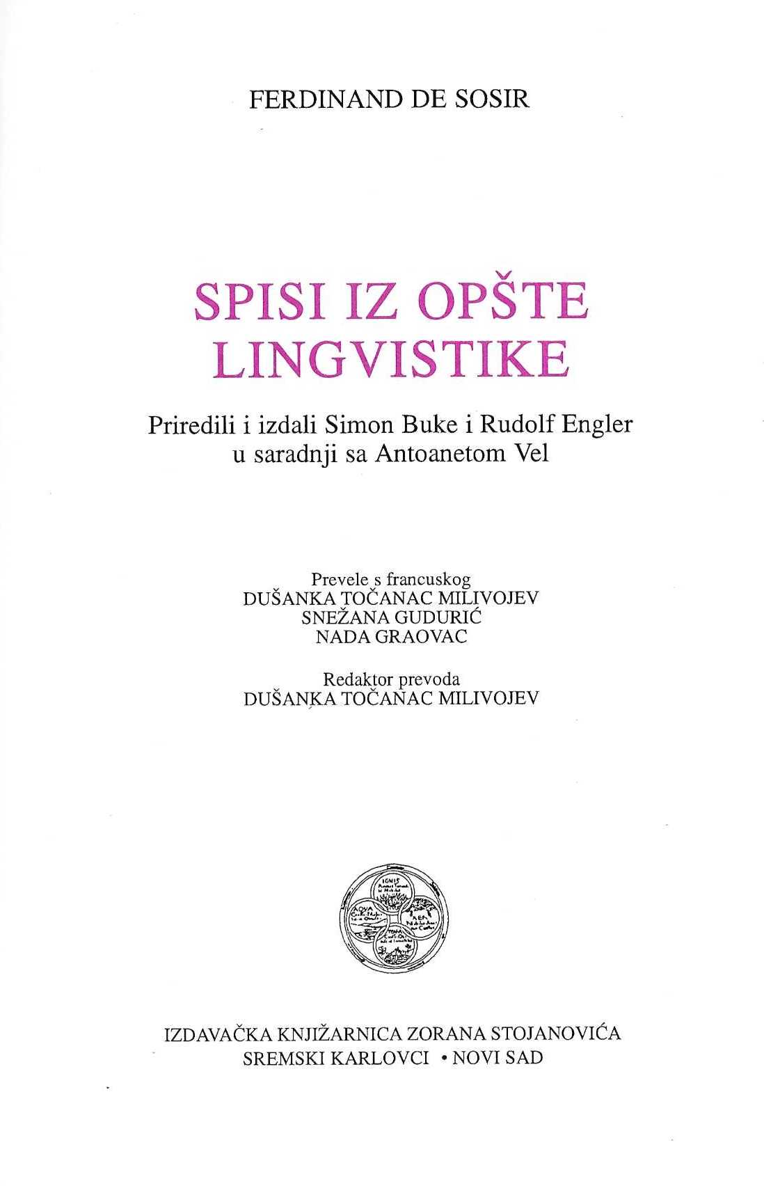 Spisi iz opšte lingvistike
