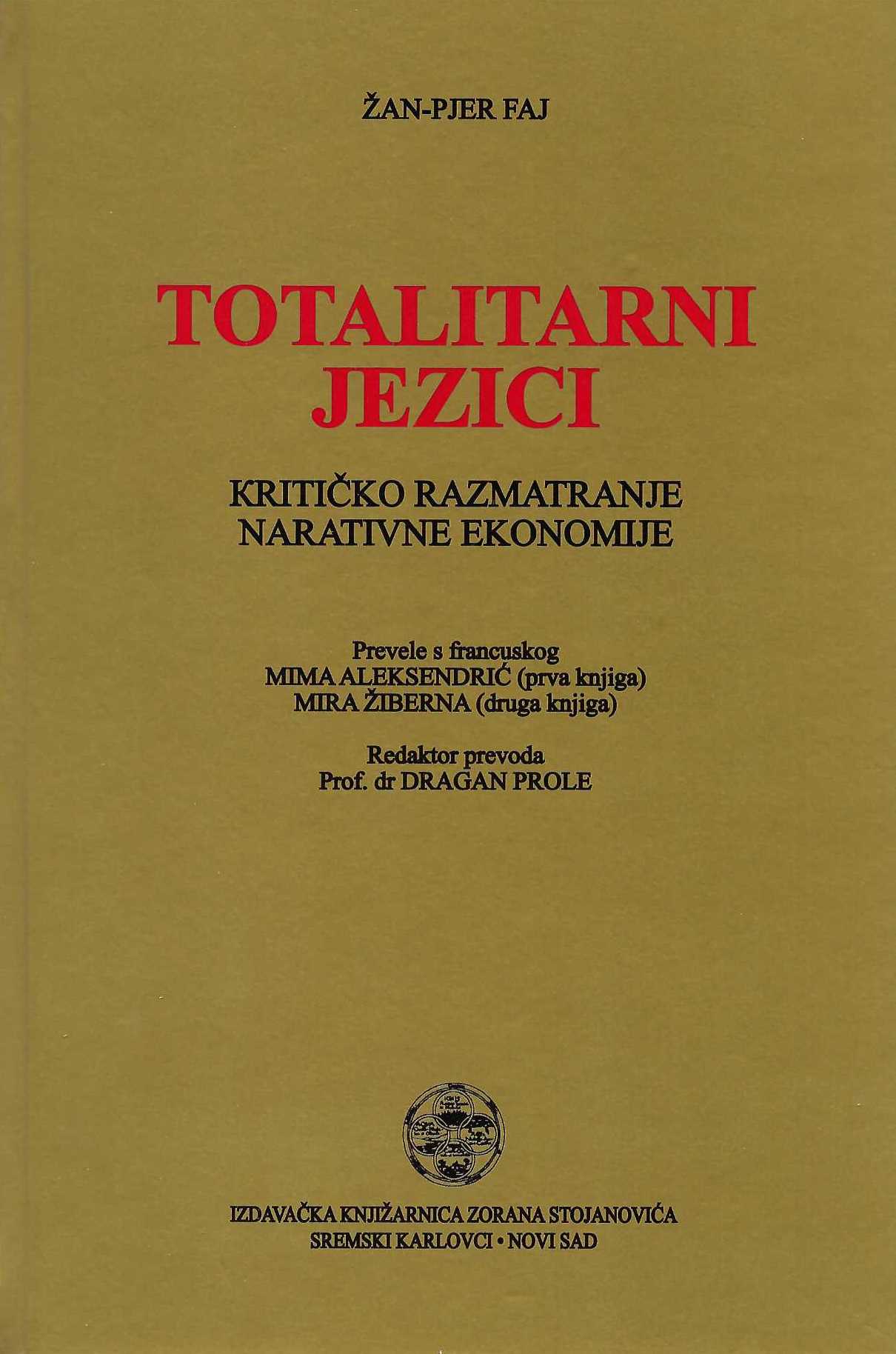 Totalitarni jezici