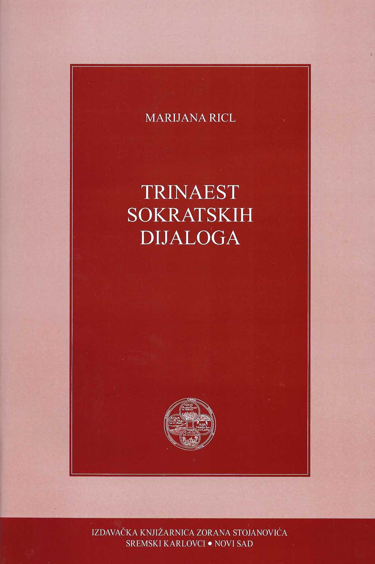 Trinaest sokratskih dijaloga