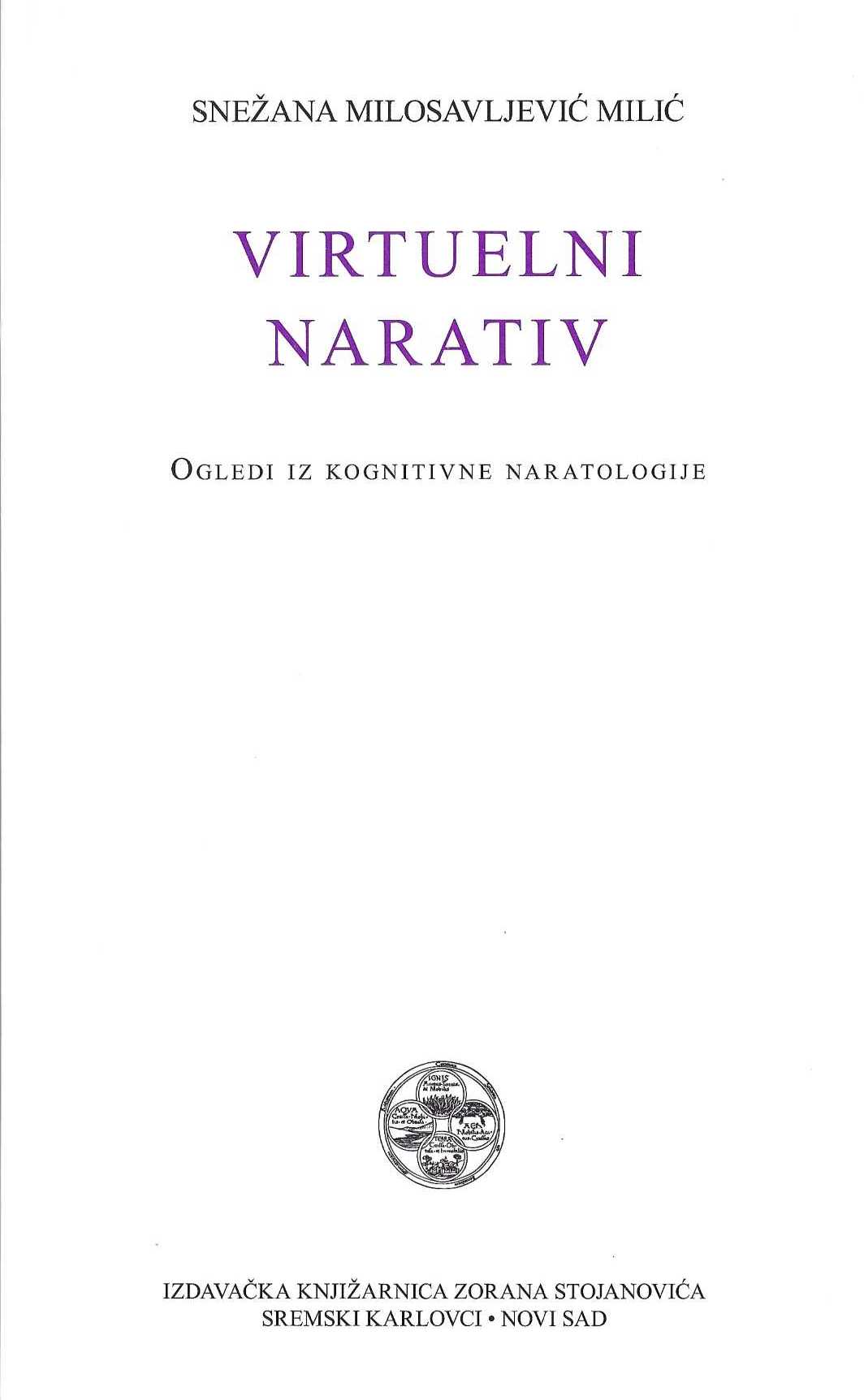 Virtuelni narativ. Ogledi iz kognitivne naratologije