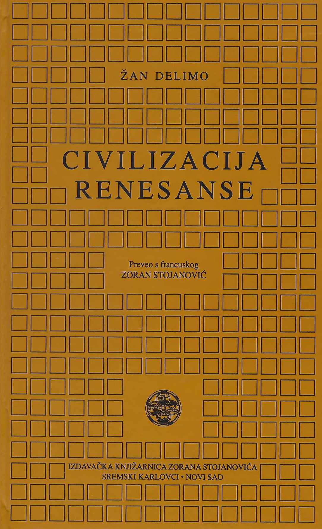 Civilizacija renesanse