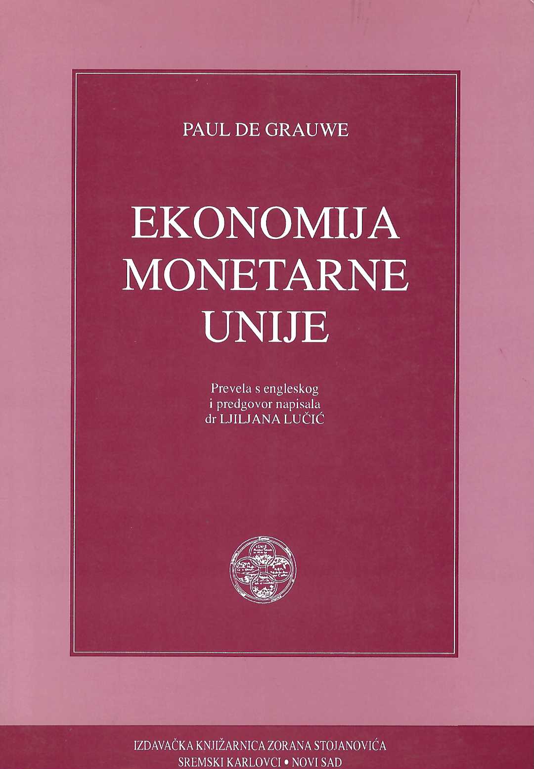 Ekonomija monetarne unije