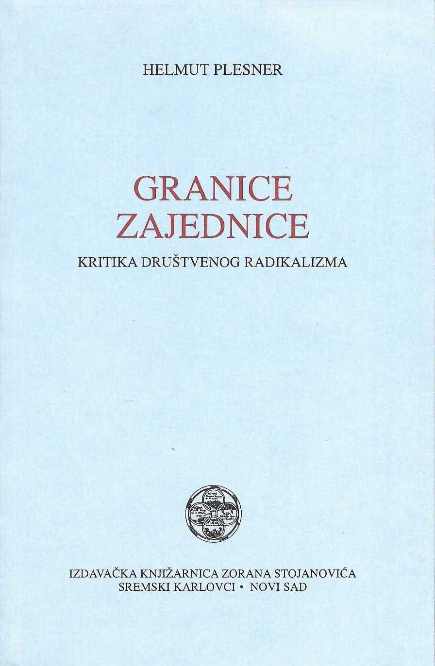 Granice zajednice. Kritika društvenog radikalizma