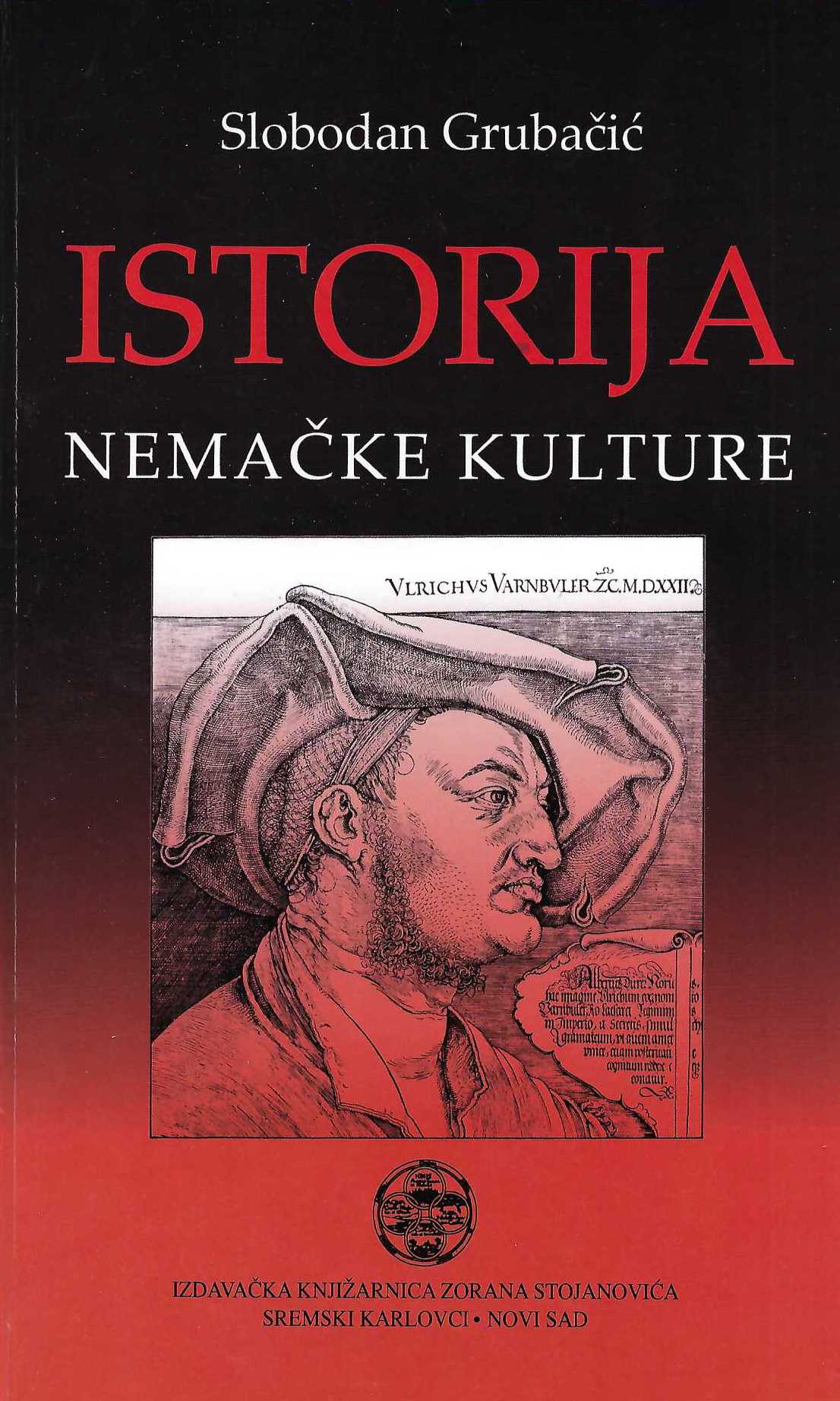 Istorija nemačke kulture