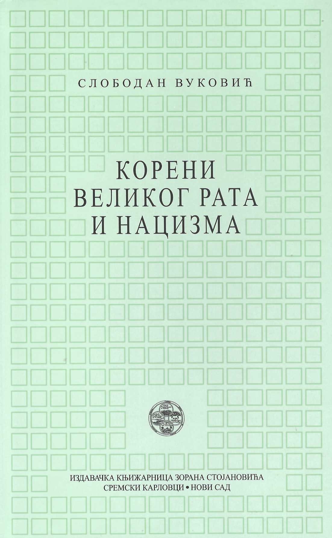 KORENI VELIKOG RATA I NACIZMA