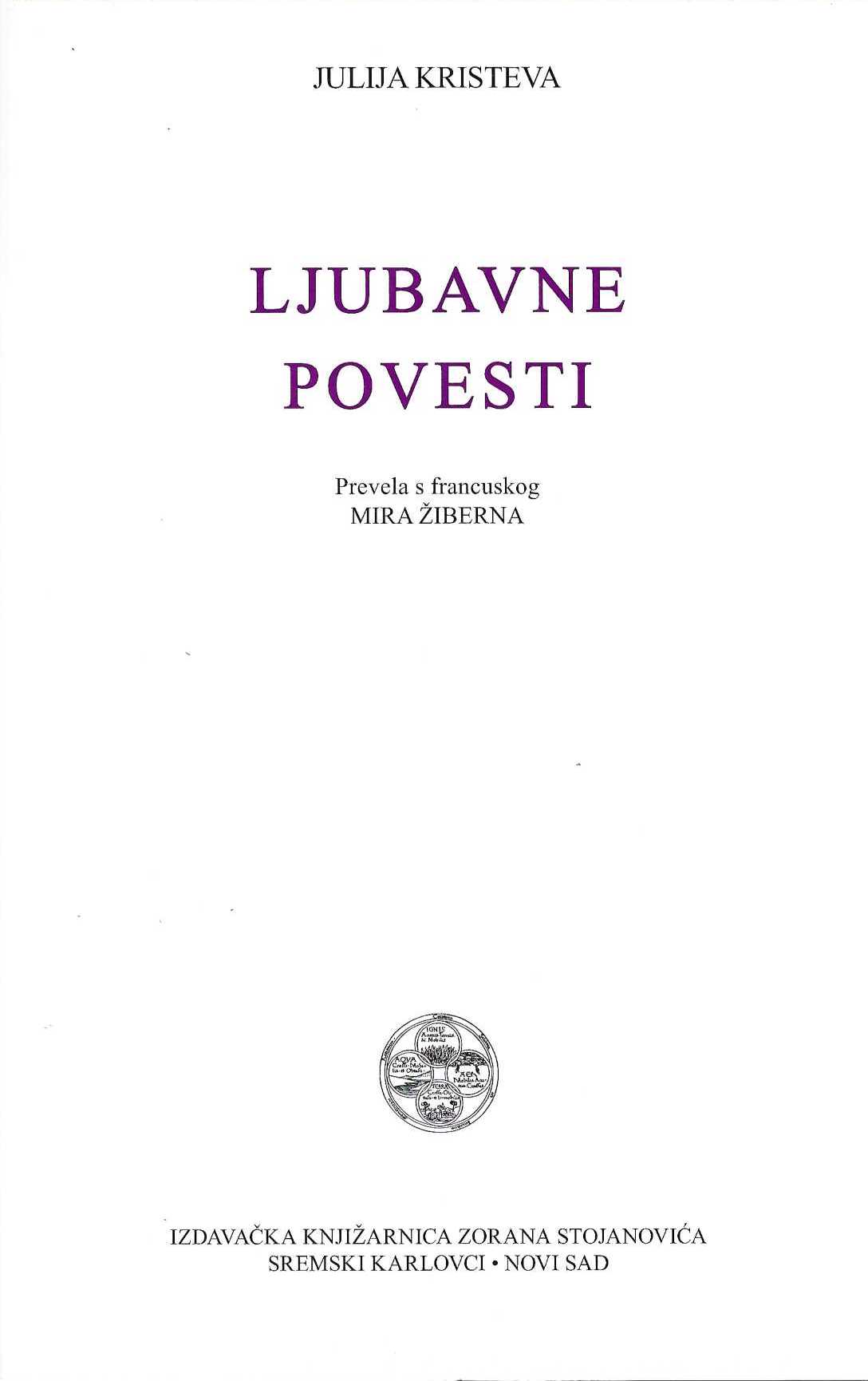 Ljubavne povesti