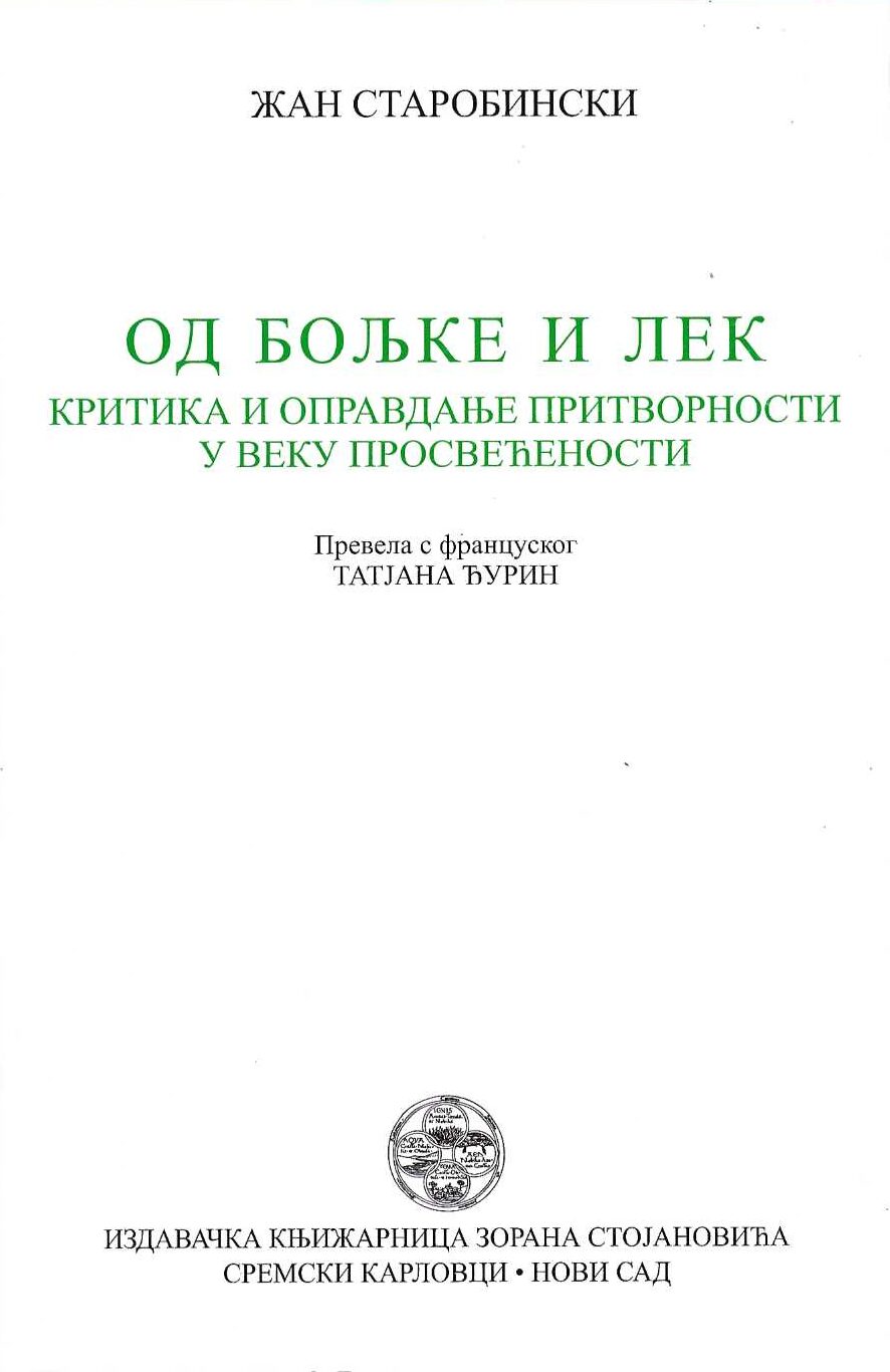 Od boljke i lek. Kritika i opravdanje pritvornosti u veku prosvećenosti