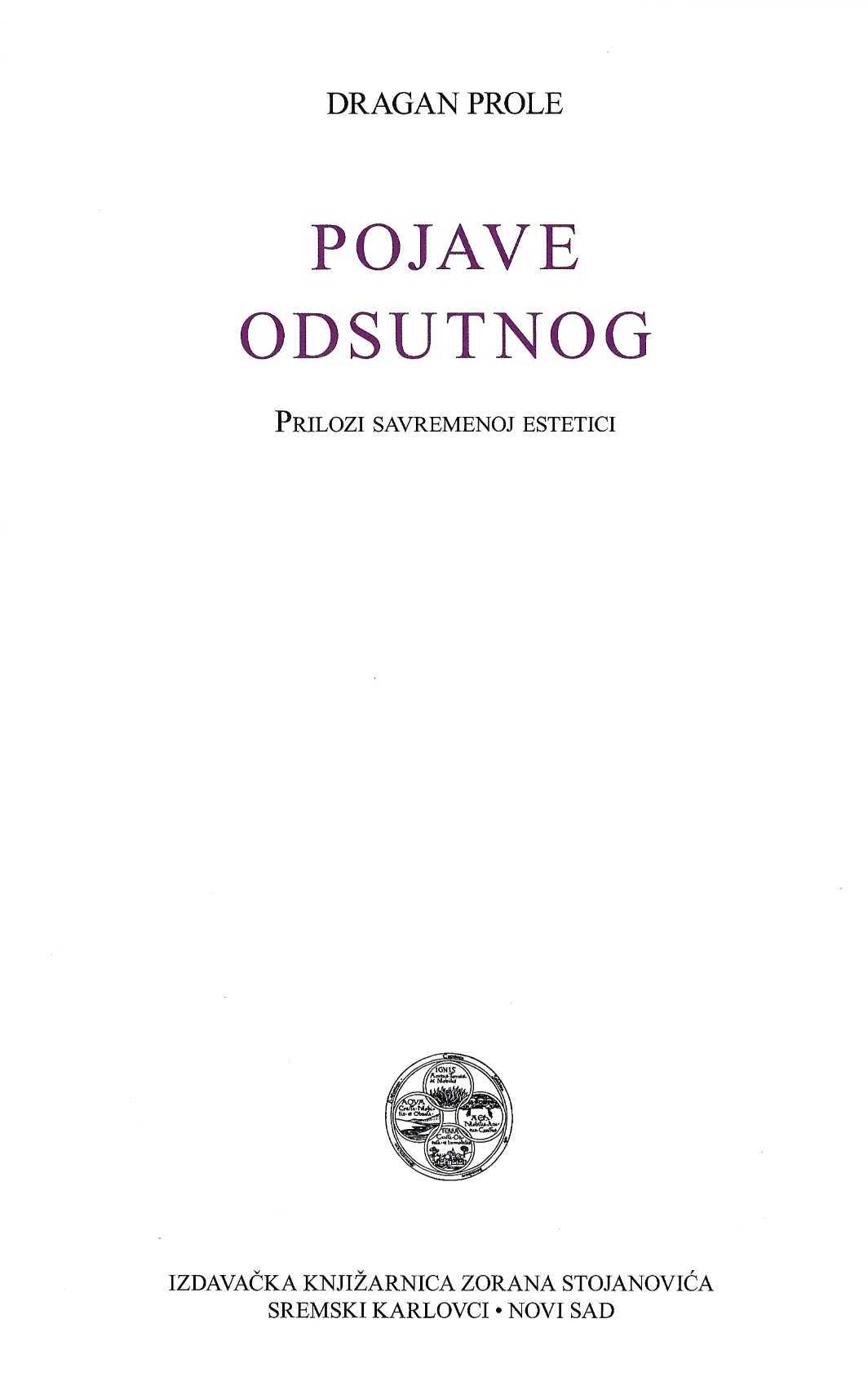 Pojave odsutnog. Prilozi savremenoj estetici