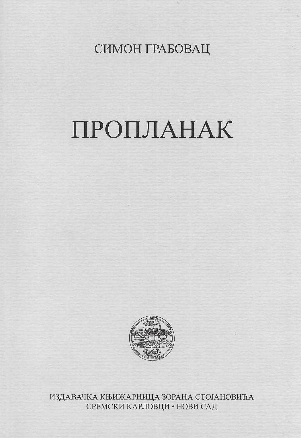 Proplanak