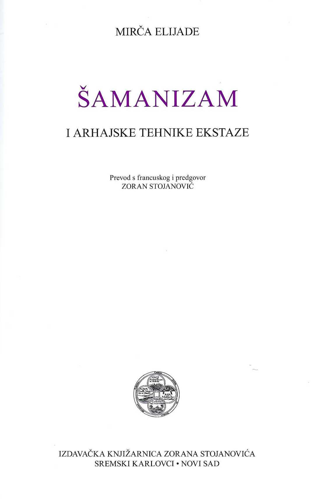 Šamanizam i arhajske tehnike ekstaze