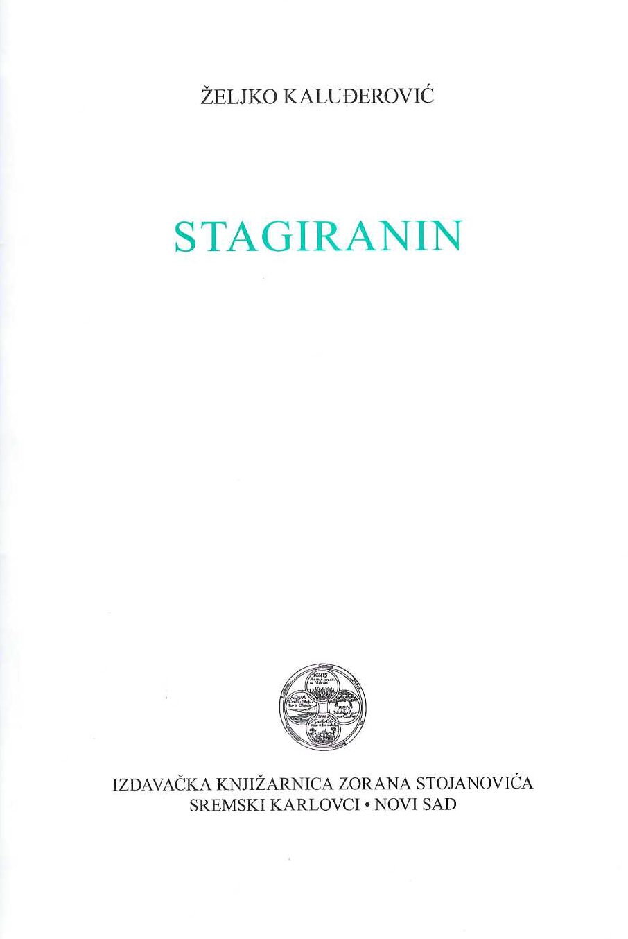 Stagiranin.