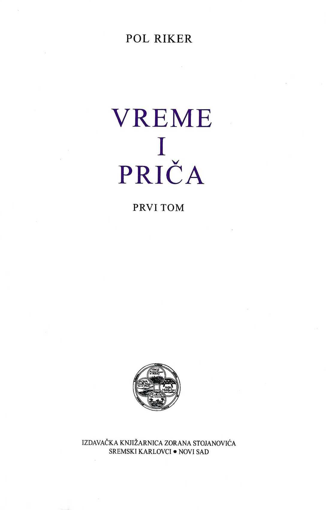 Vreme i priča, tom 1