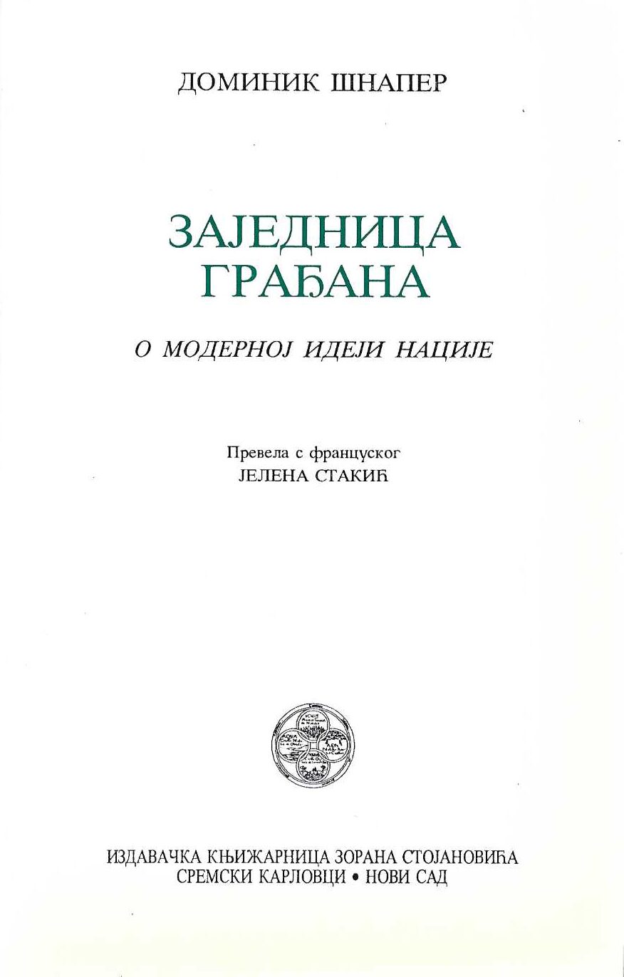 Zajednica građana. O modernoj ideji nacije