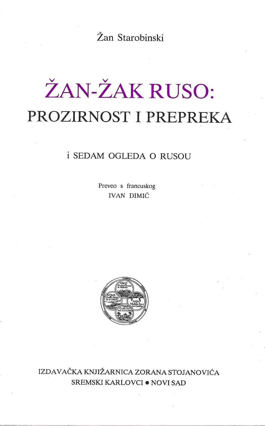 Žan-Žak Ruso. Prozirnost i prepreka i sedam ogleda o Rusou