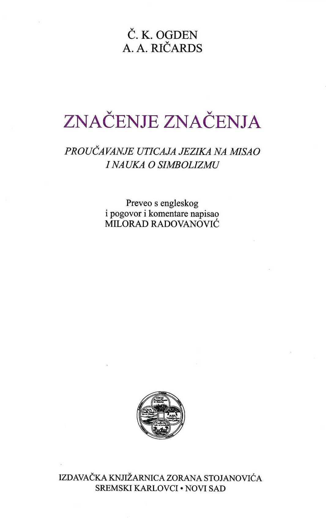 Značenje značenja