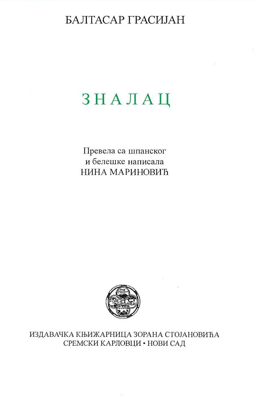 Znalac