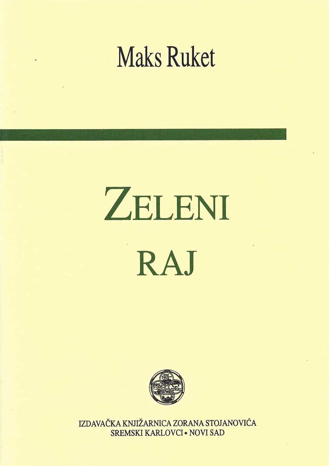 Zeleni raj