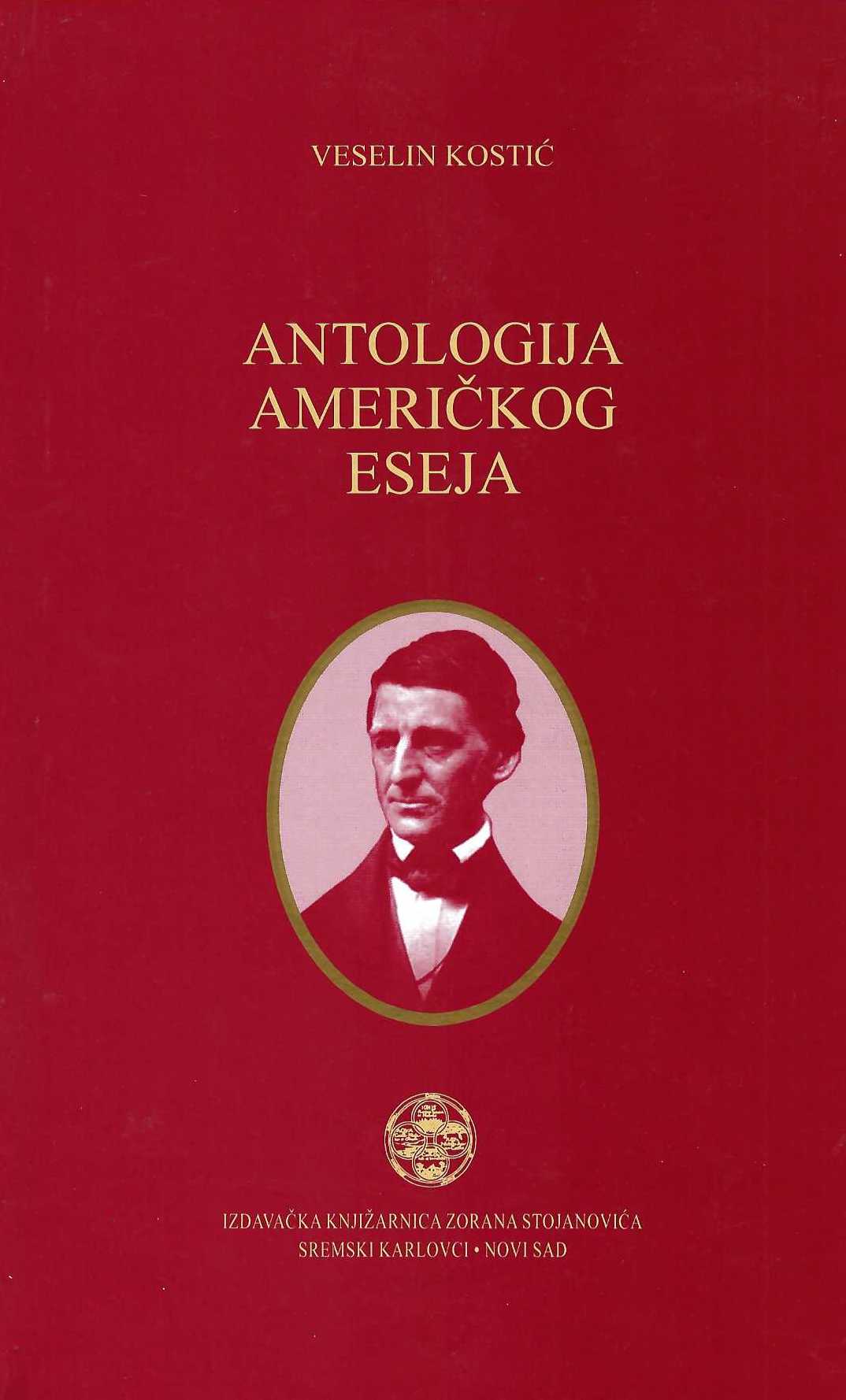Antologija američkog eseja