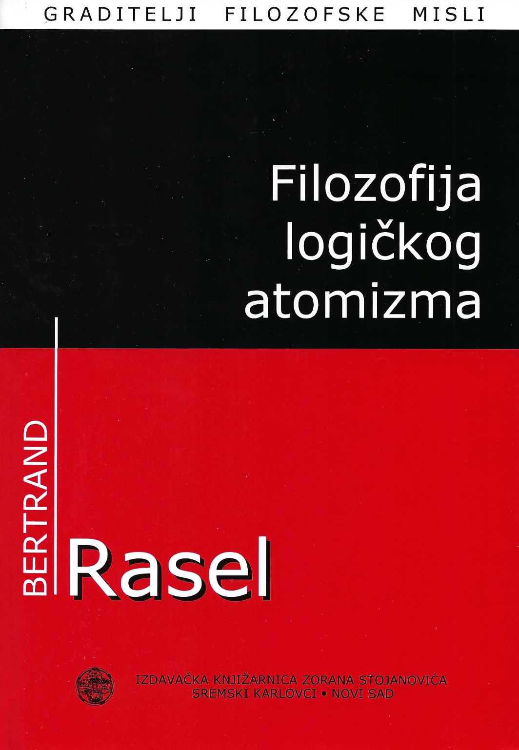 Filozofija logičkog atomizma