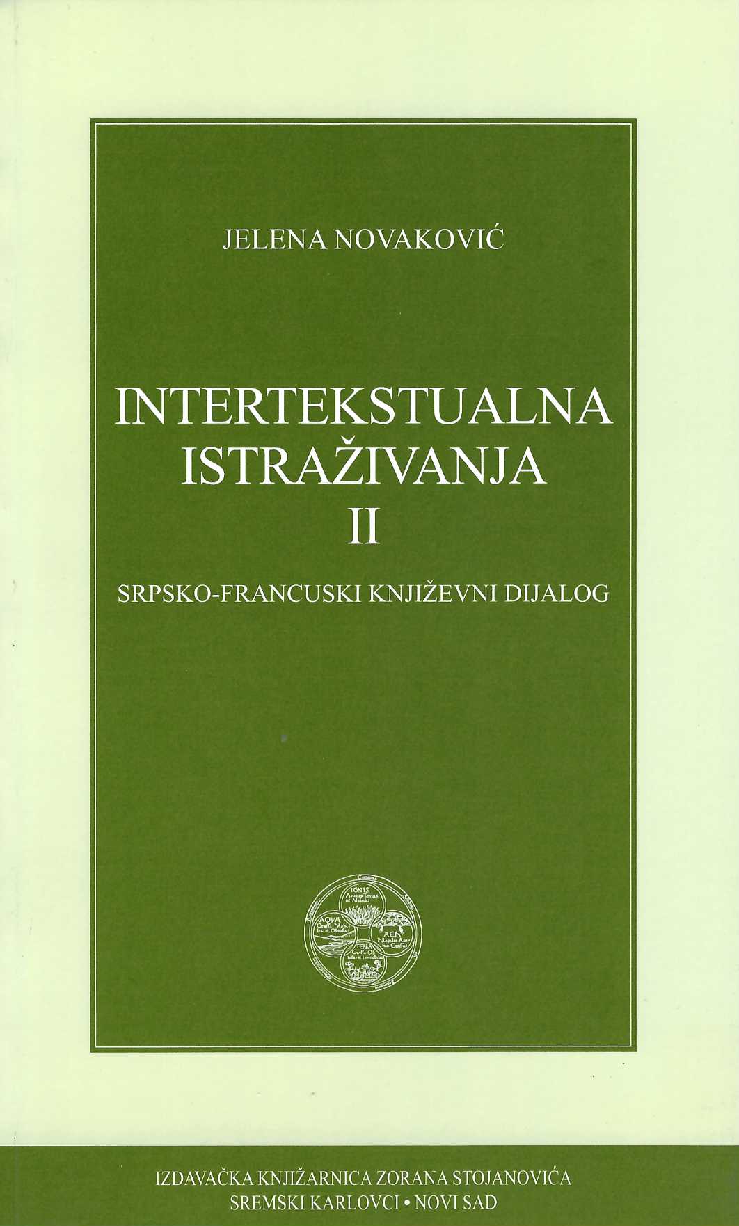 Intertekstualna istraživanja II
