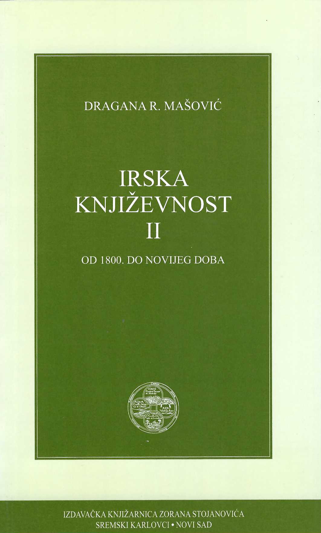 Irska književnost II. Od 1800. do novijeg doba