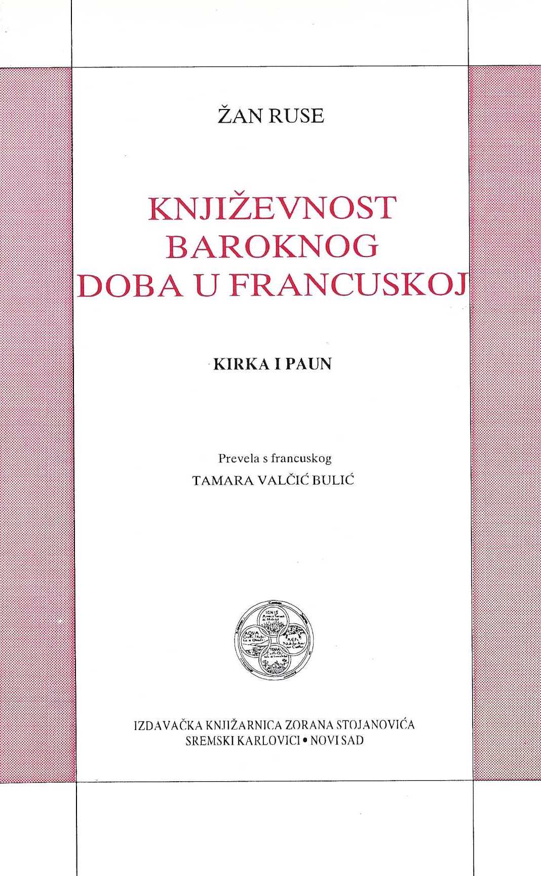 Književnost baroknog doba u Francuskoj