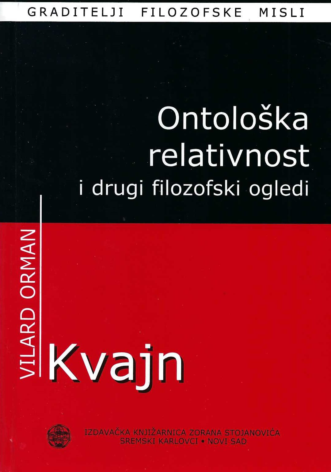 Ontološka relativnost i drugi filozofski spisi