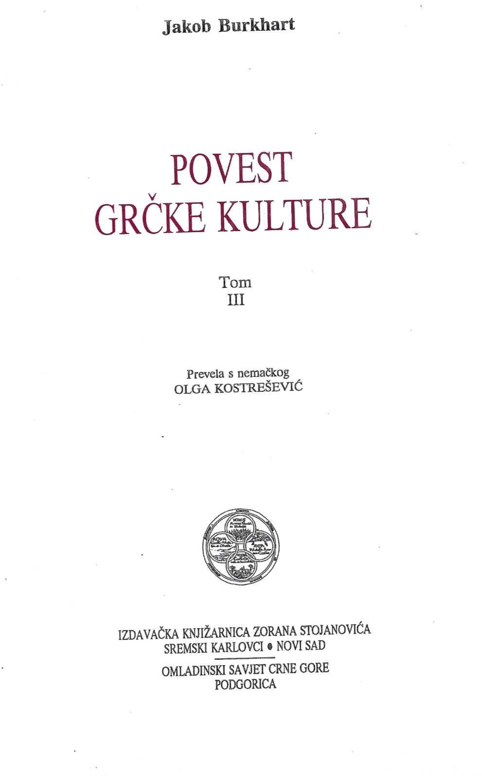 Povest grčke kulture, tom 3