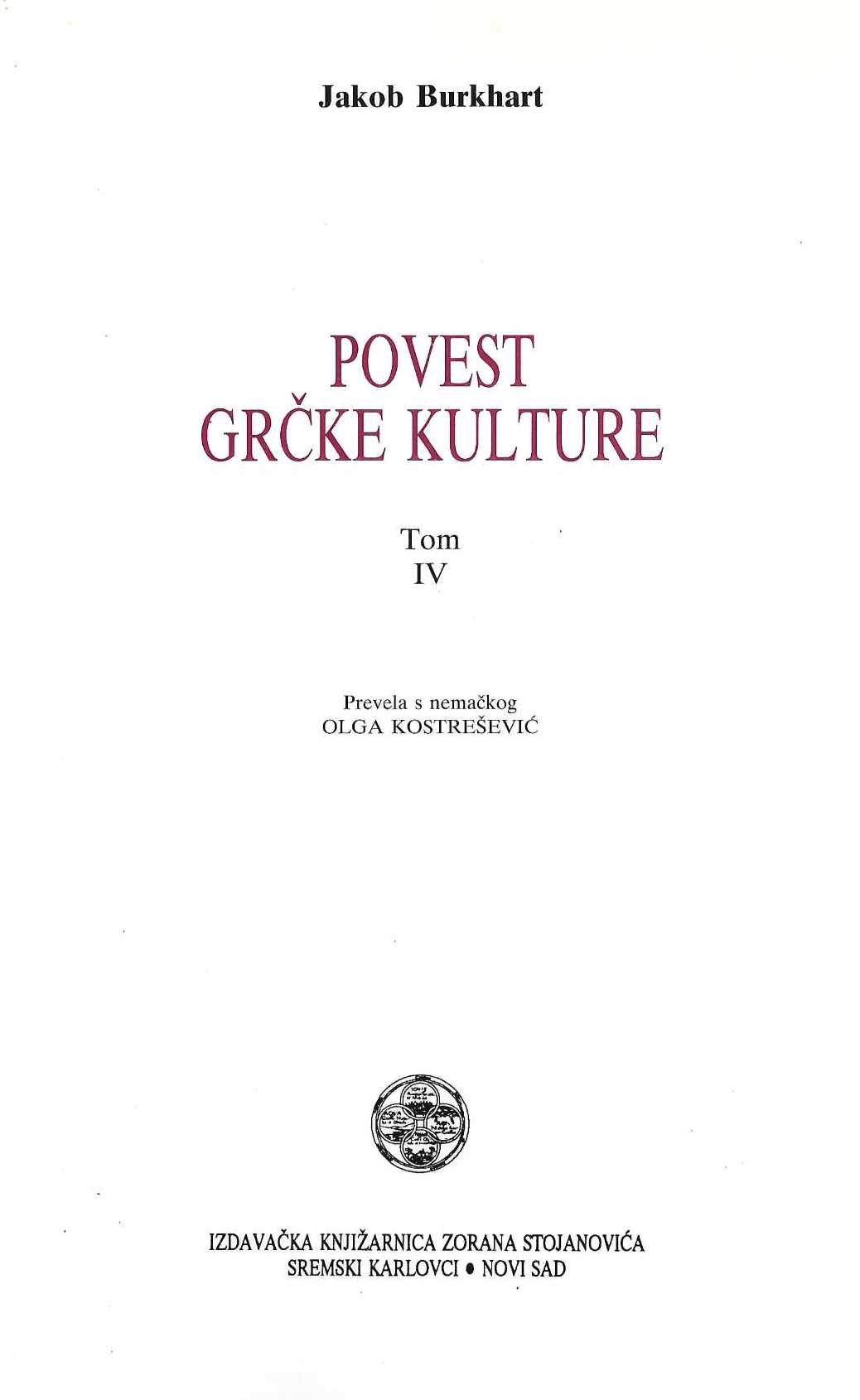 Povest grčke kulture, tom 4
