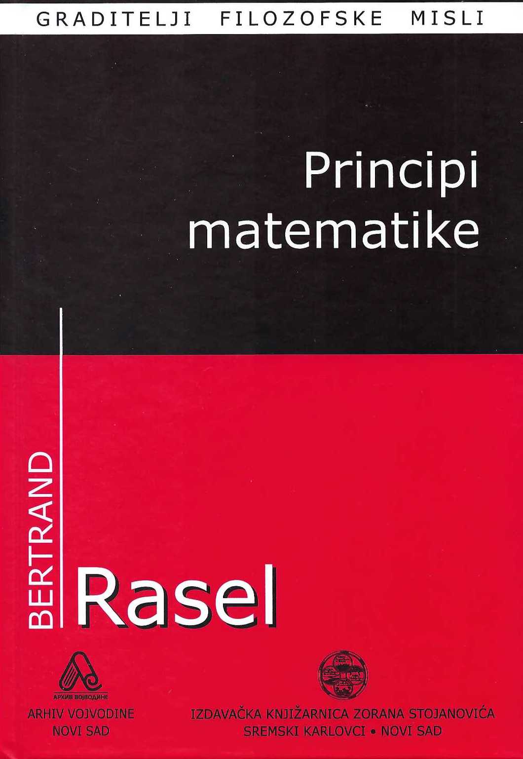 Principi matematike