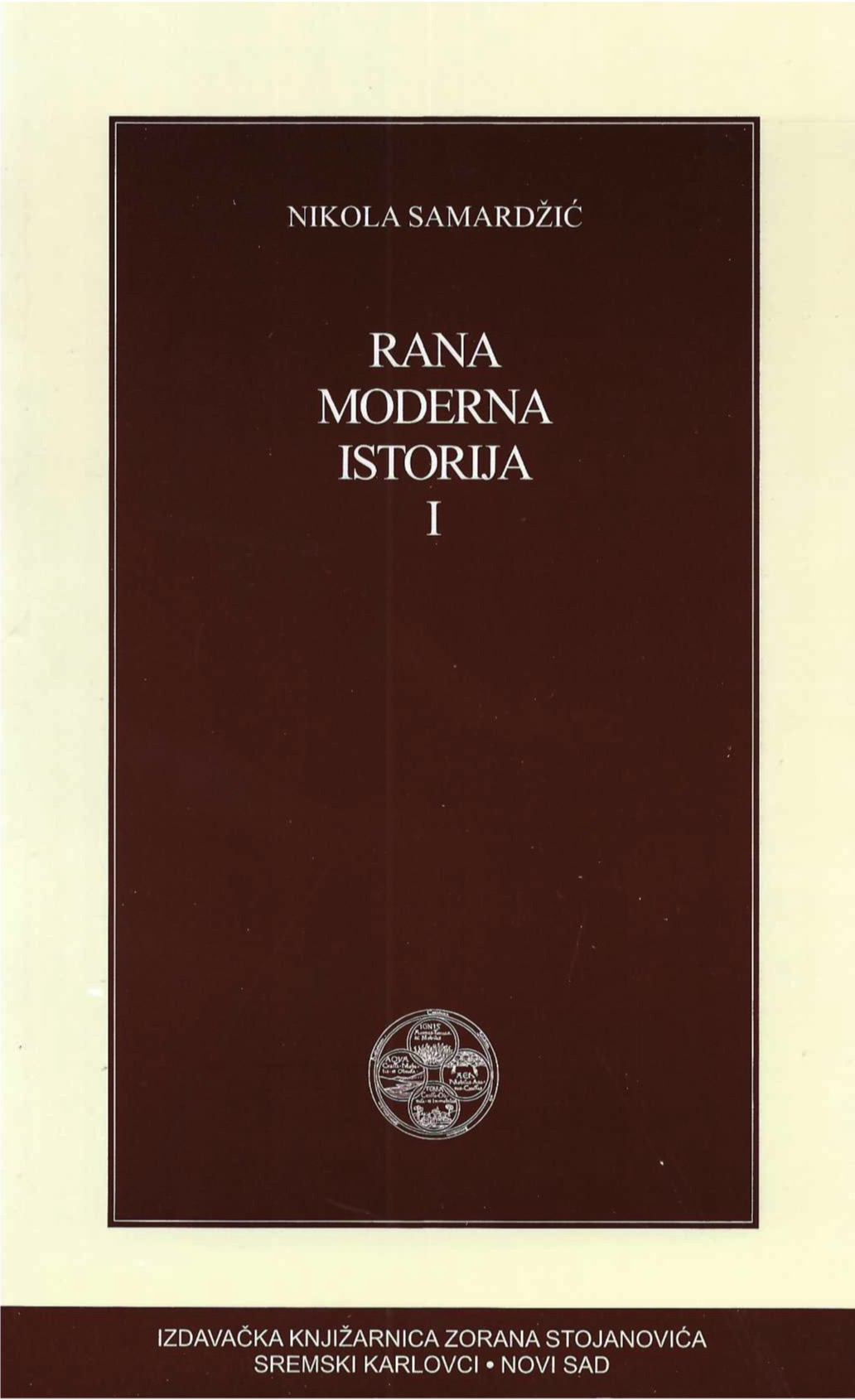 Rana moderna istorija