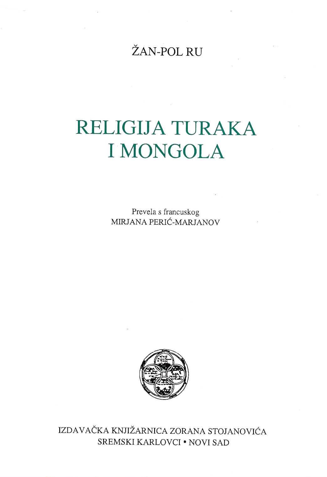 Religija Turaka i Mongola