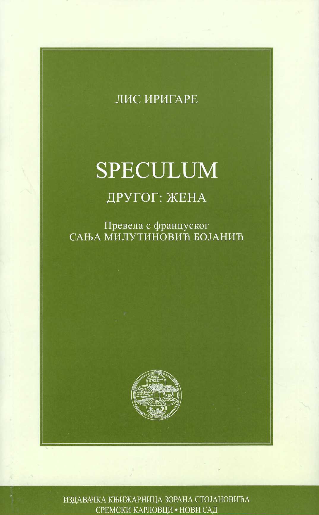 Speculum drugog: žena