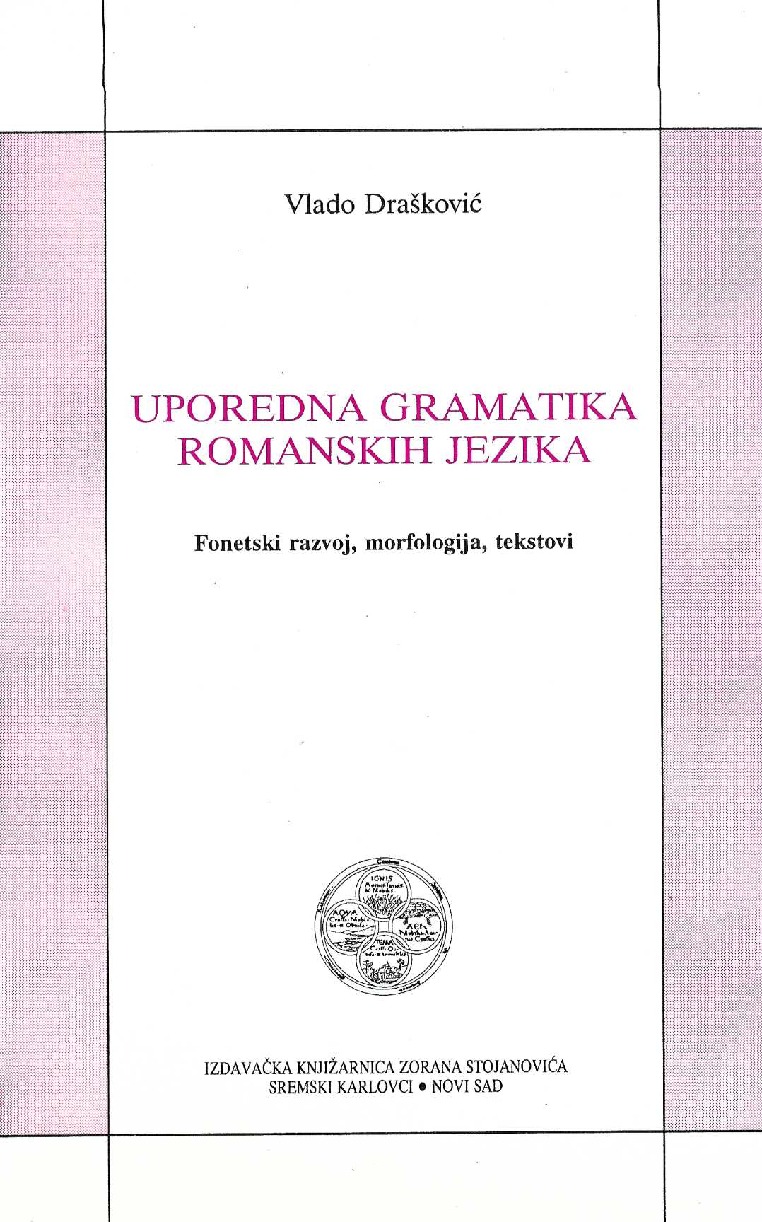 Uporedna gramatika romanskih jezika
