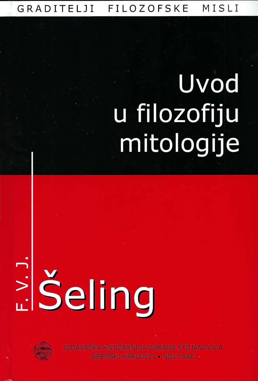 Uvod u filozofiju mitologije