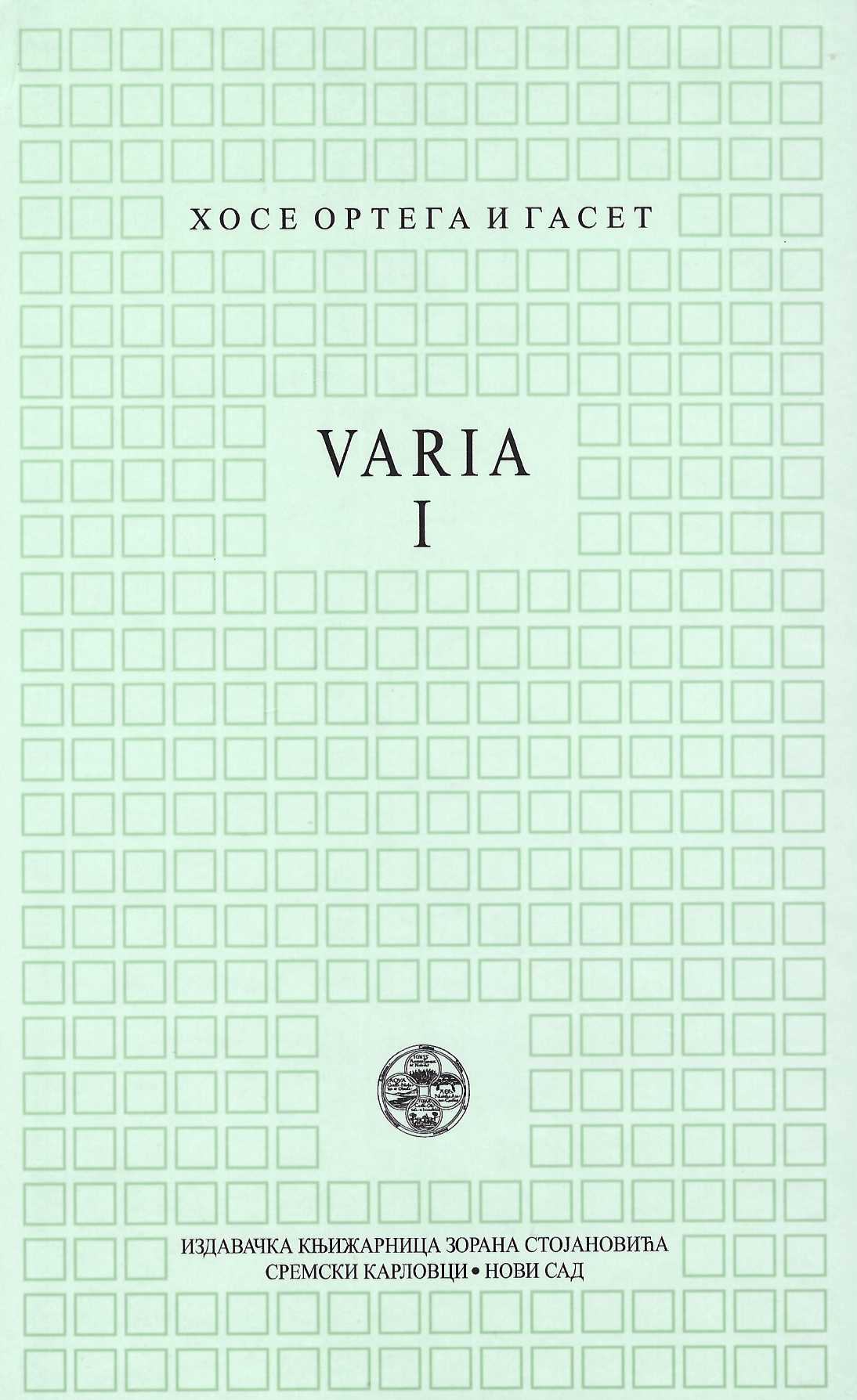 Varia I