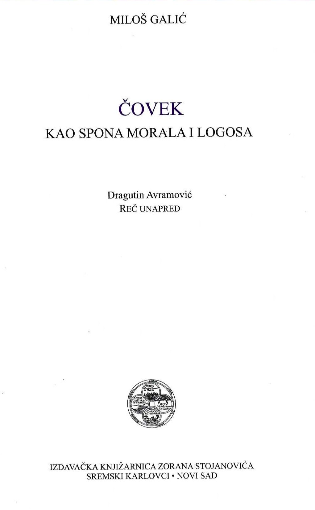 Čovek kao spona morala i logosa