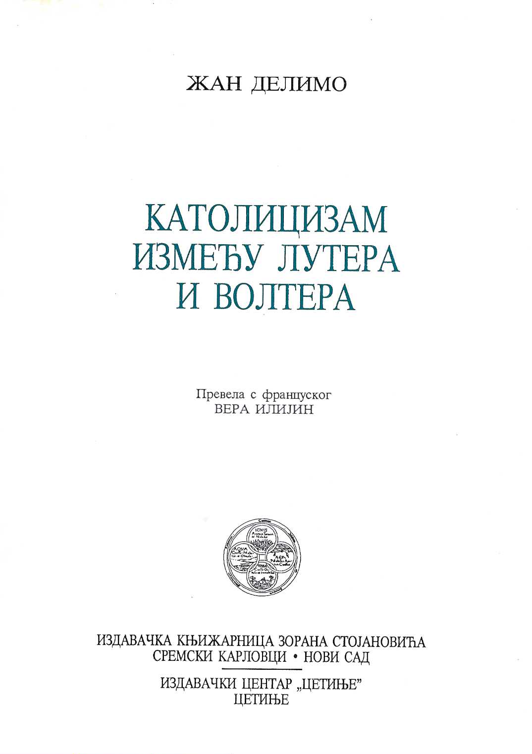 Katolicizam između Lutera i Voltera