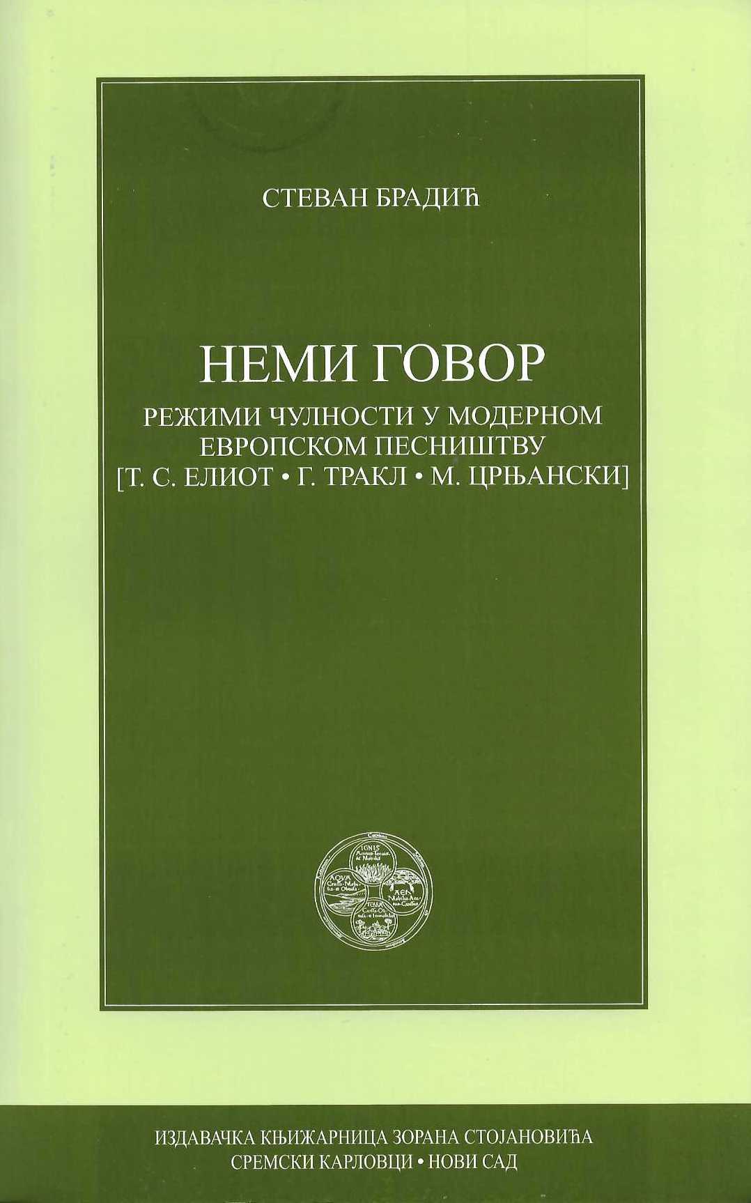 Nemi govor