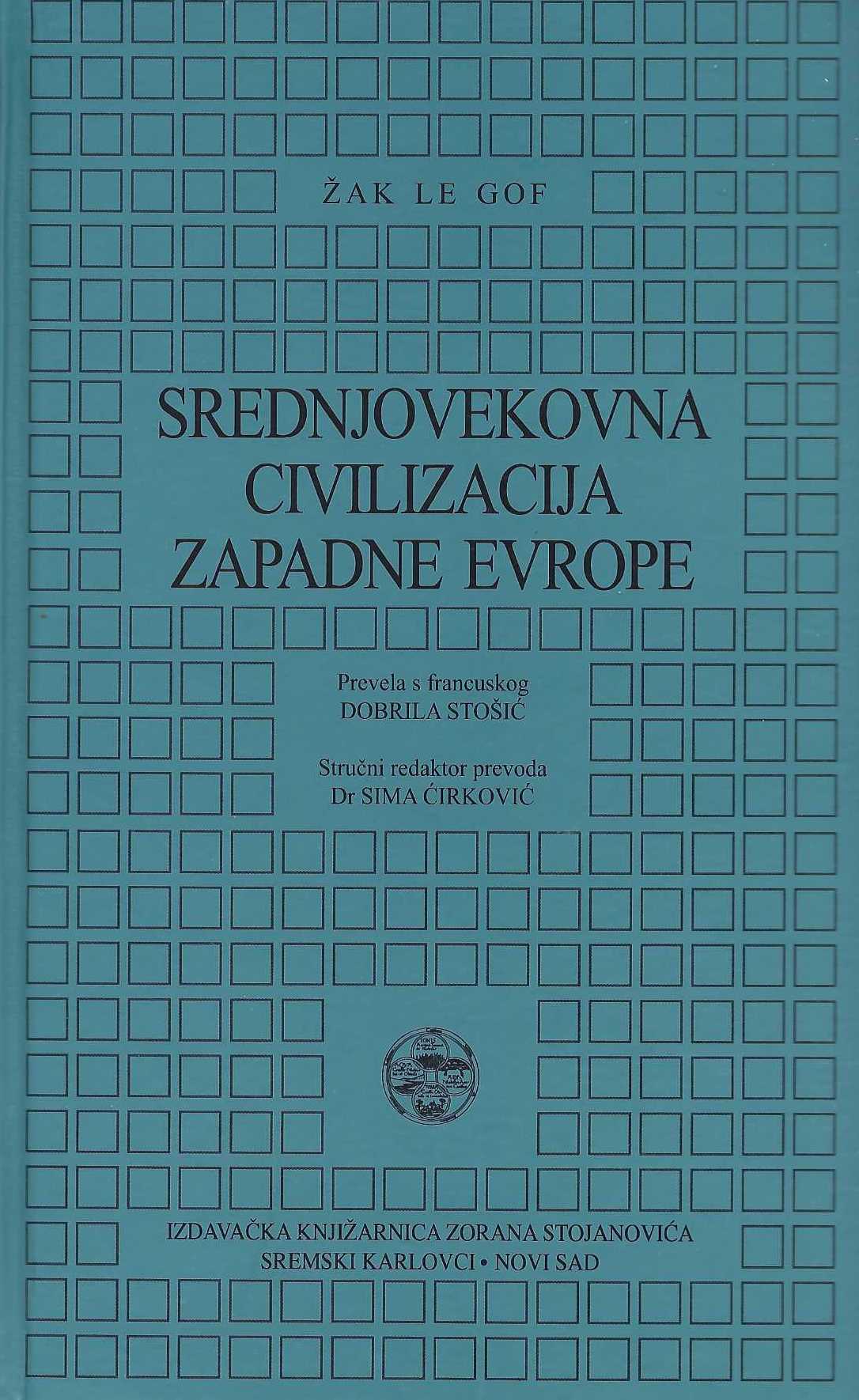 Srednjovekovna civilizacija Zapadne Evrope